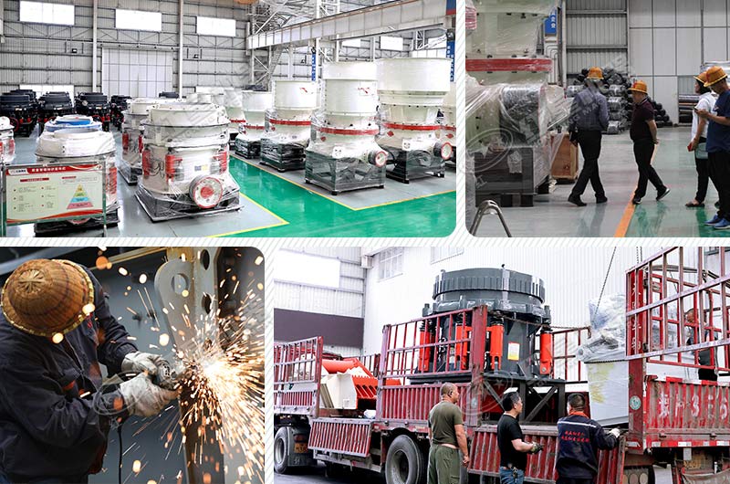 購機就選紅星機器