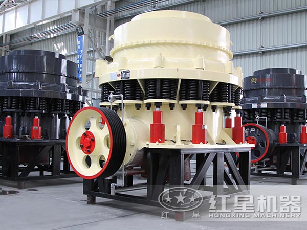 復合式圓錐破碎機