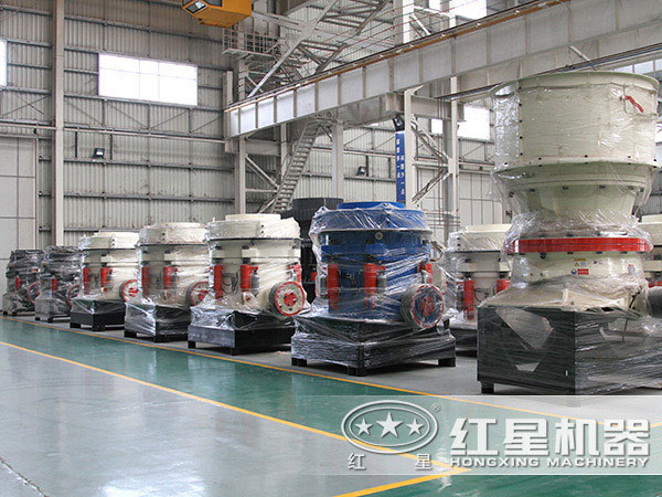 圓錐破碎機(jī)車間